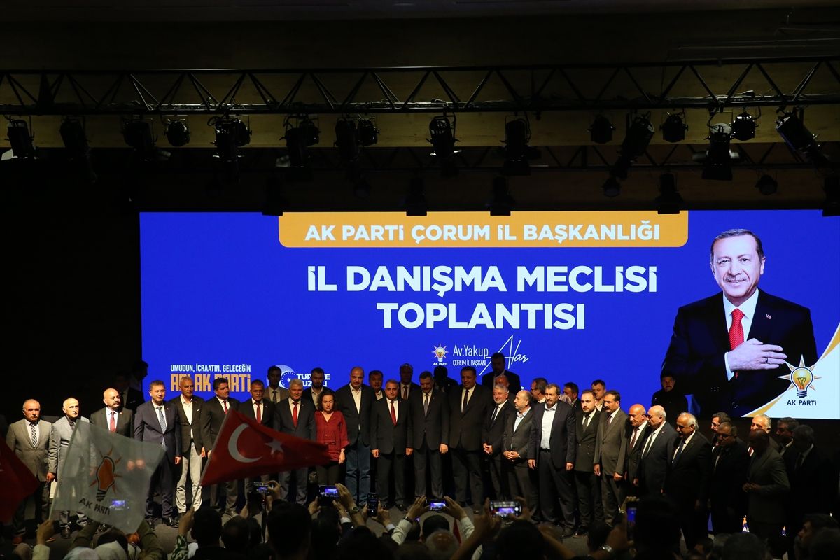 Bakan Çiftçi: Millete öz güven kazandırdık, hedeflerimiz büyük