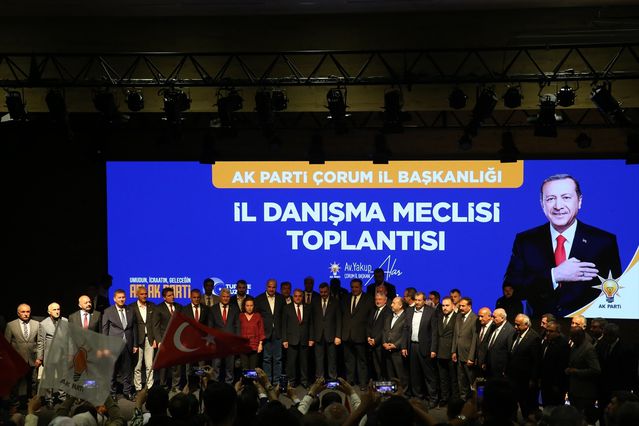 Bakan Çiftçi: 'Türkiye Yüzyılı Vizyonuyla Büyük Hedeflere Yürüyoruz'