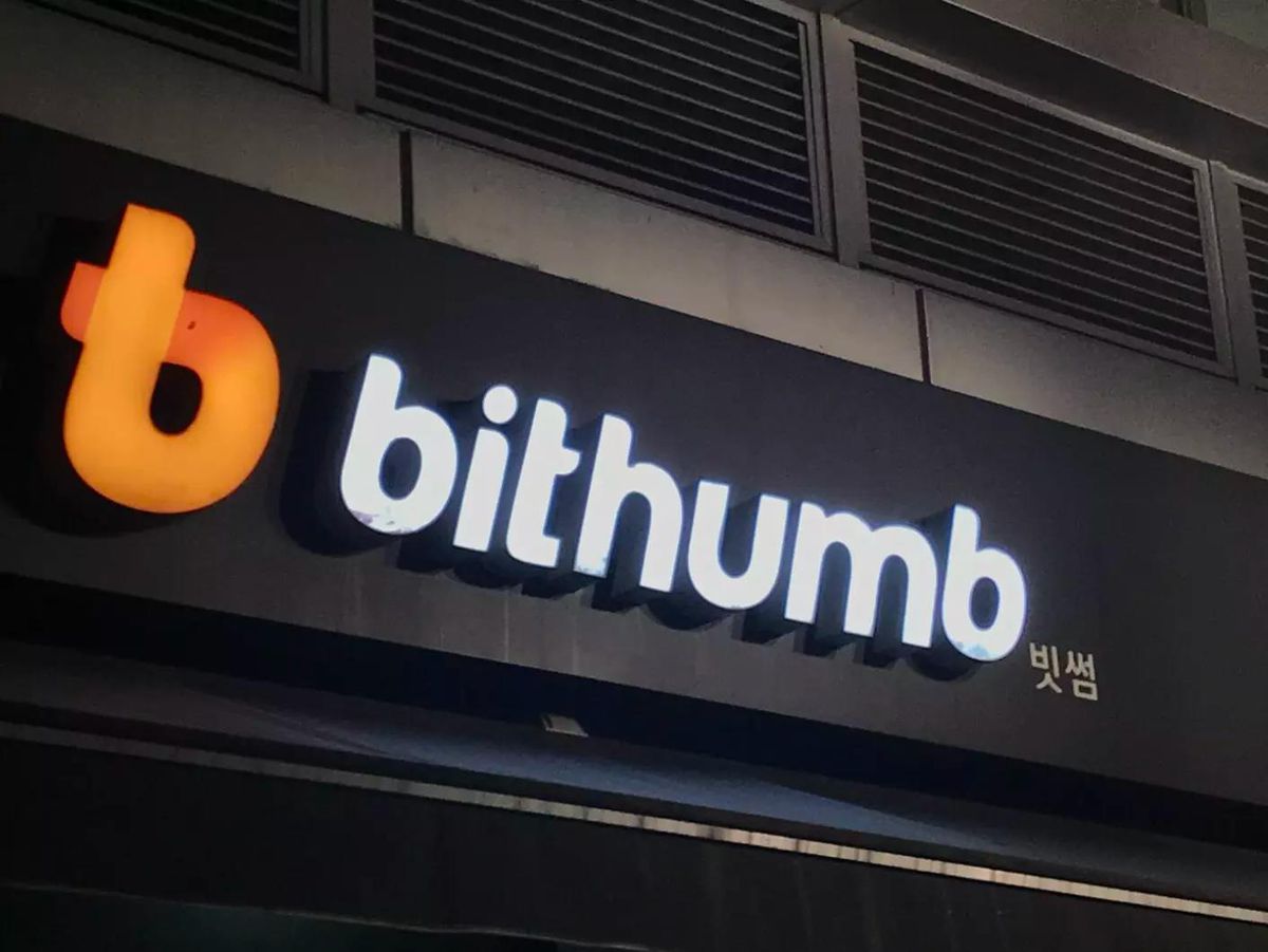Güney Kore polisinden Bithumb\'a baskın