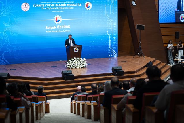 Türkiye Yüzyılı Maarif Modeli Tanıtıldı