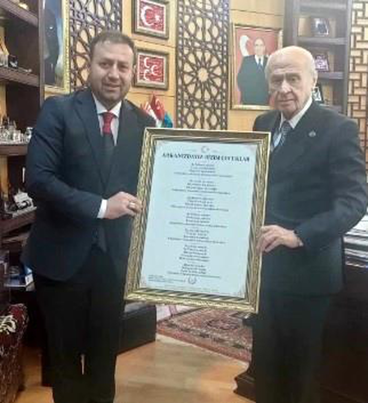Milli takıma milli eser; MHP Lideri Devlet Bahçeli\'nin isteğiyle hazırlandı