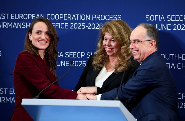 Sofya'da GDAÜ Zirvesi Gerçekleşti