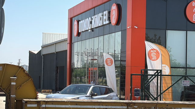 Koç Holding şirketlerine bir günde iki saldırı