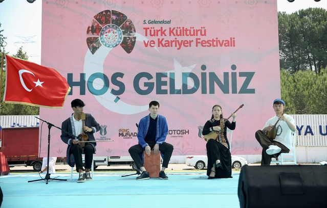 SUBÜ'de 5. Geleneksel Türk Kültürü ve Kariyer Festivali