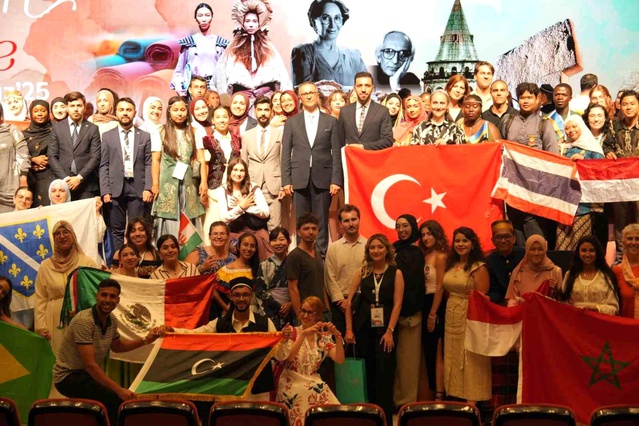Yunus Emre Enstitüsü Yaz Programları