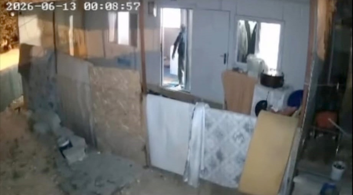 Gaziantep\'te 4.6 Büyüklüğünde Deprem