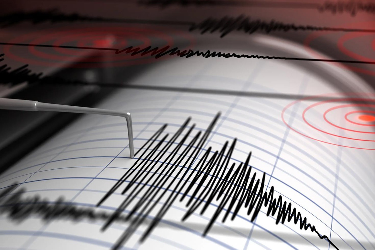 Gaziantep\'te 4.6 büyüklüğünde deprem