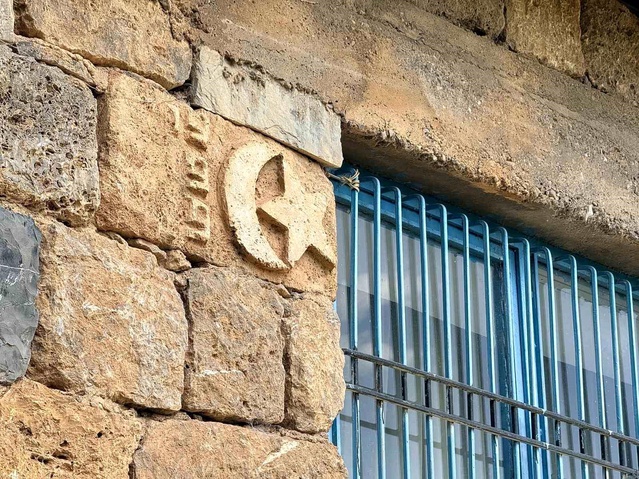 Motifli Ev, Turistlerin İlgi Odağı