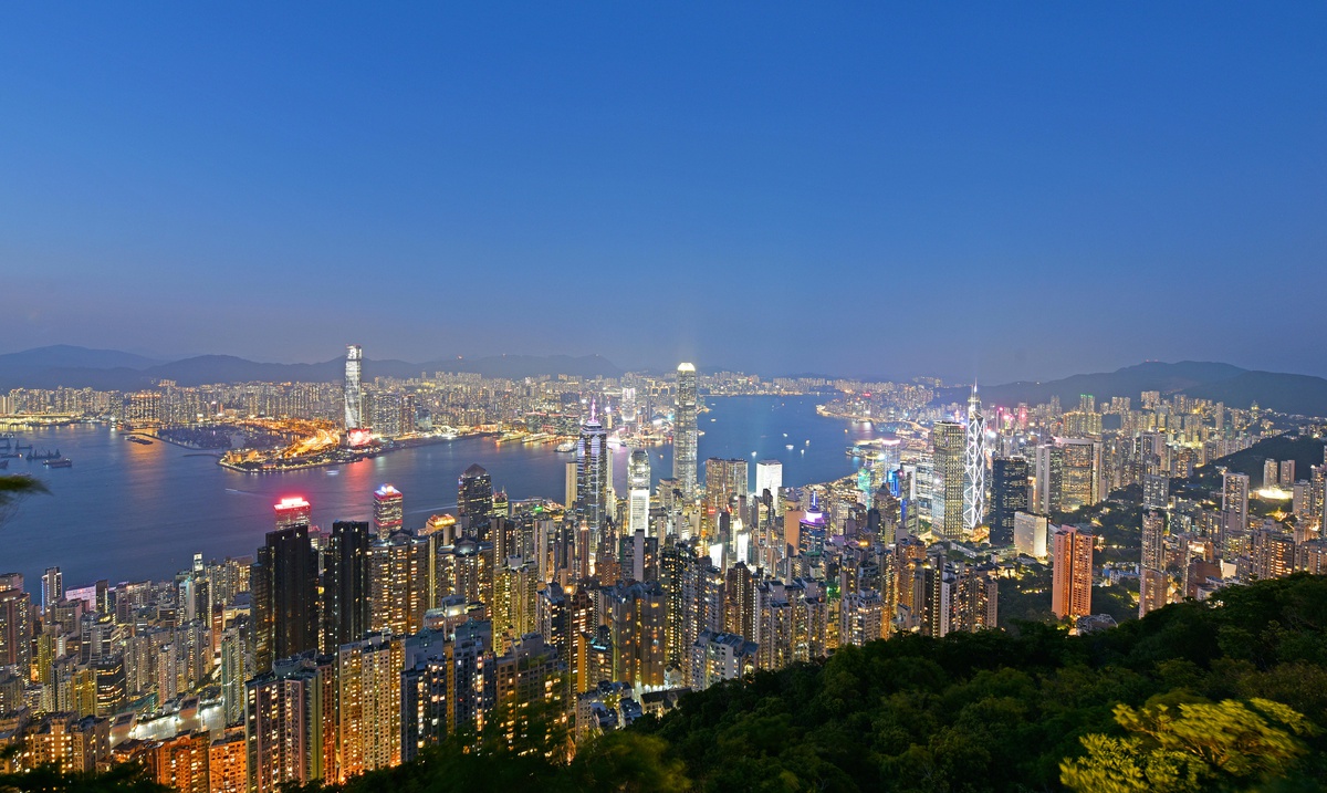 Hong Kong\'un İlk Beş Yıllık Planı