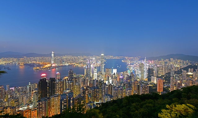 Hong Kong’un İlk Beş Yıllık Planı