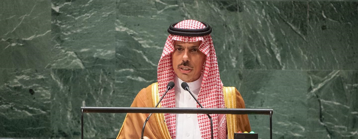 İran ve Suudi Arabistan Diplomatları Görüştü
