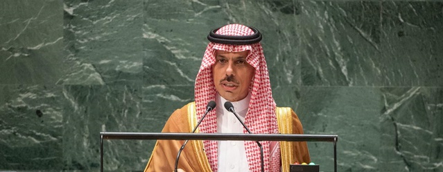 İran ve Suudi Arabistan Diplomatları Görüştü