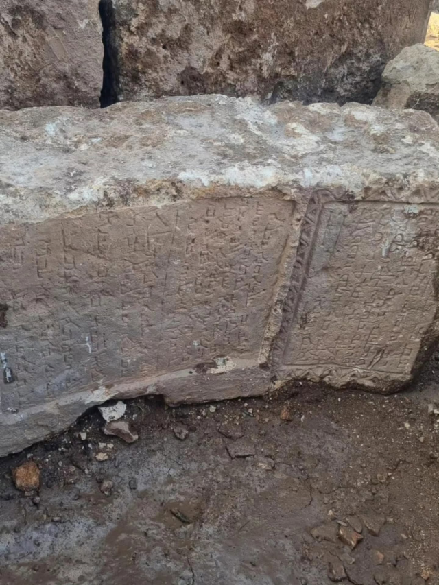 Mardin'de peyzaj çalışmasında yazılı tarihi kitabeler bulundu