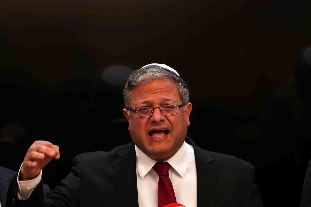 Ben Gvir\'in ABD Ziyareti İptal Oldu