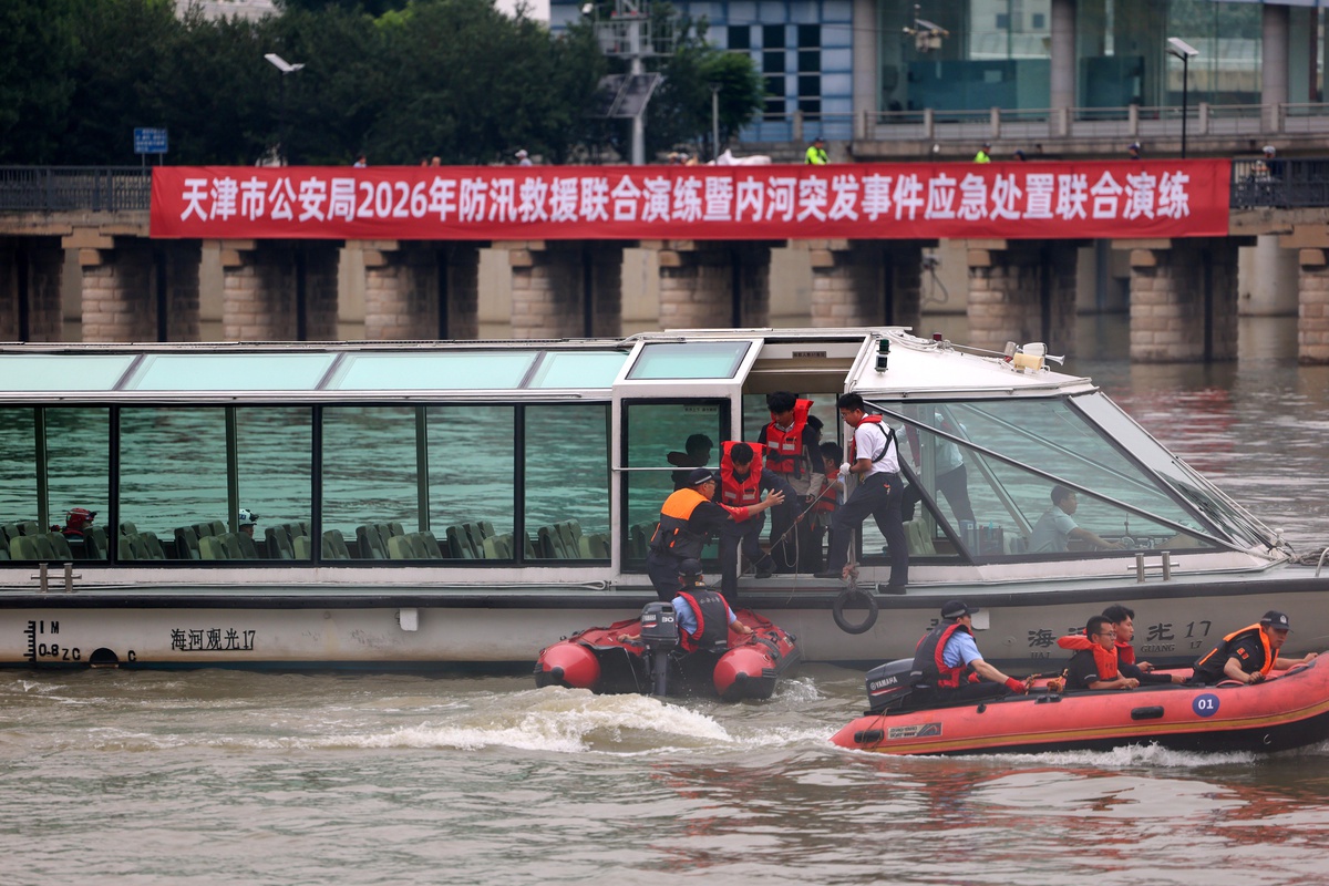 Tianjin\'de Su Baskını Tatbikatı