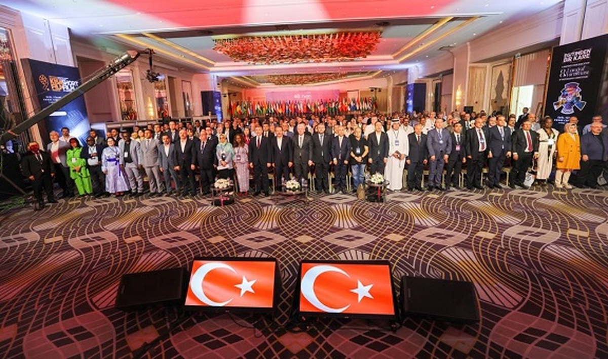 İstanbul EdUnion Forum 2026: Eğitimde Küresel Dayanışma