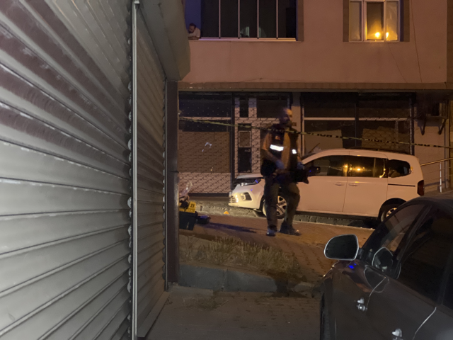 Esenyurt'ta Silahlı Çatışma