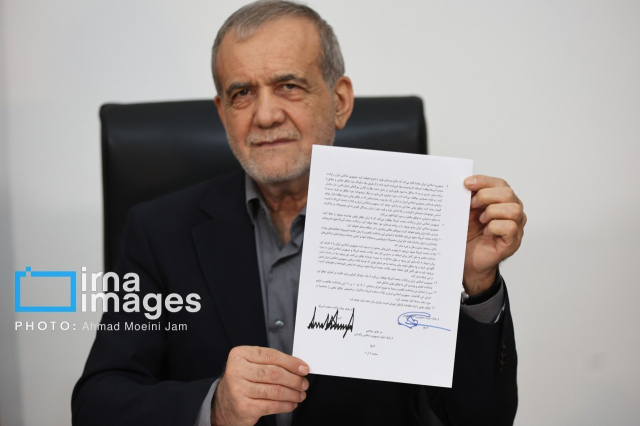 ABD ve İran tarihi anlaşmayı imzaladı: Mutabakat resmen yürürlüğe girdi