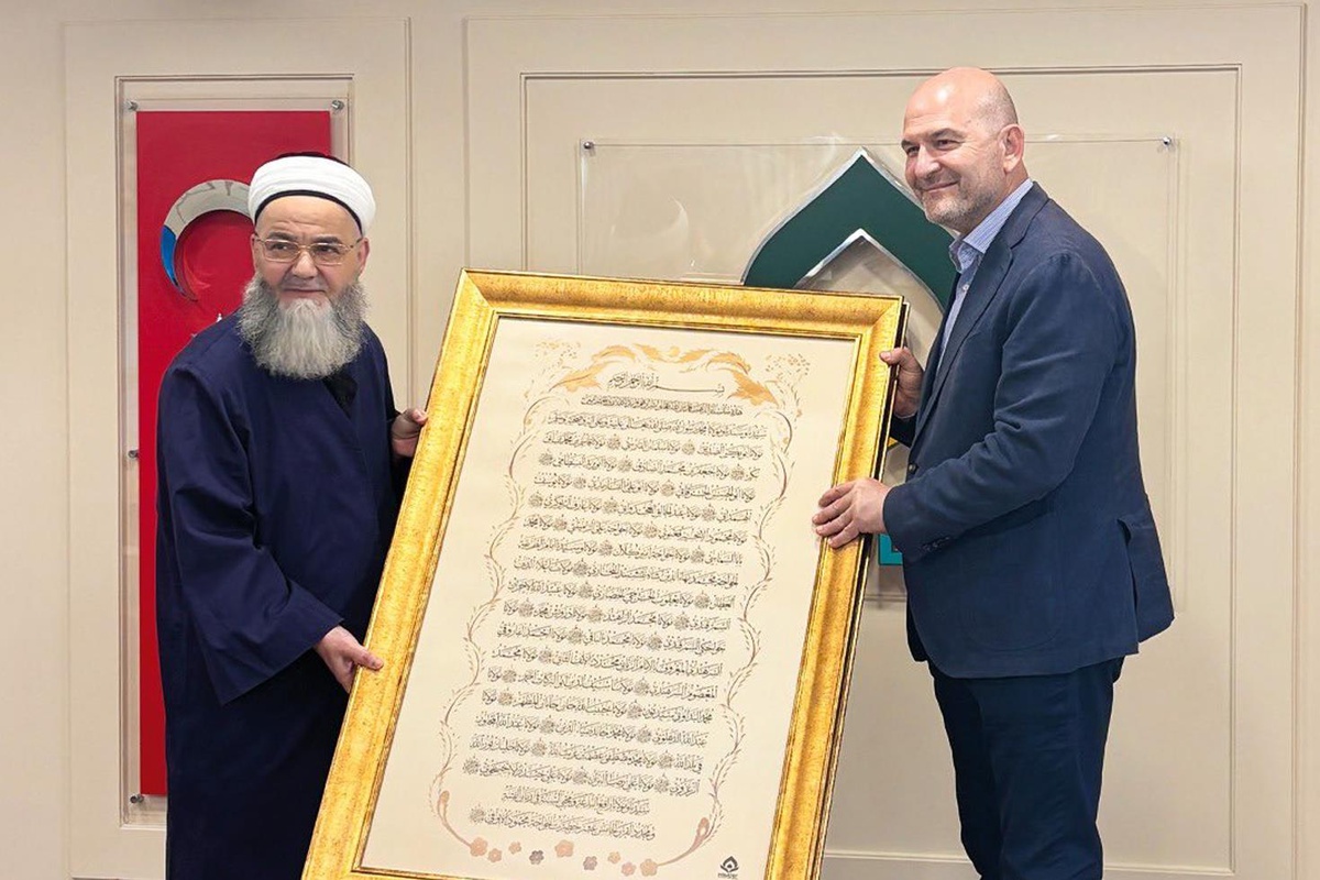 Süleyman Soylu, Cübbeli Ahmet\'i ziyaret etti