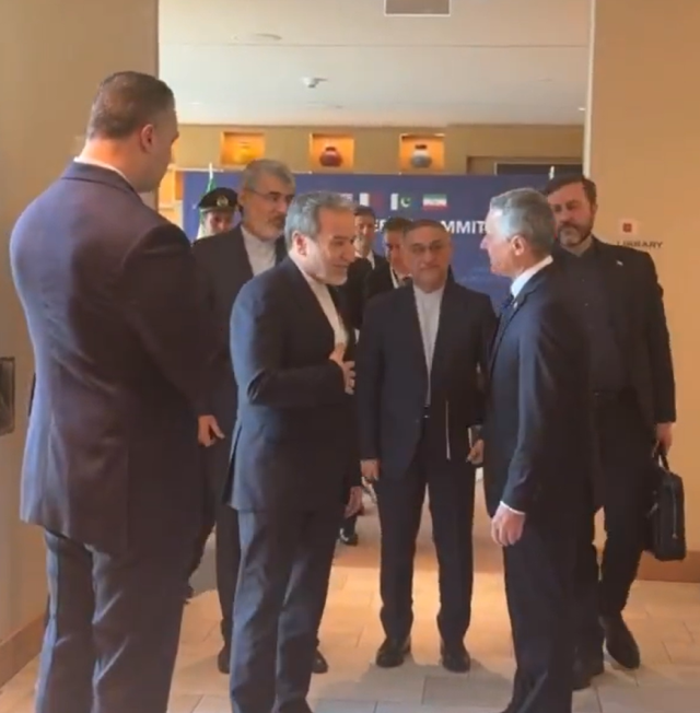ABD, İran, Katar ve Pakistan arasındaki 4'lü zirve başladı