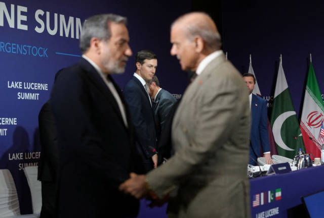İran heyeti, Trump'ın tehditleri nedeniyle ABD ile görüşmelerin yapıldığı alandan ayrıldı