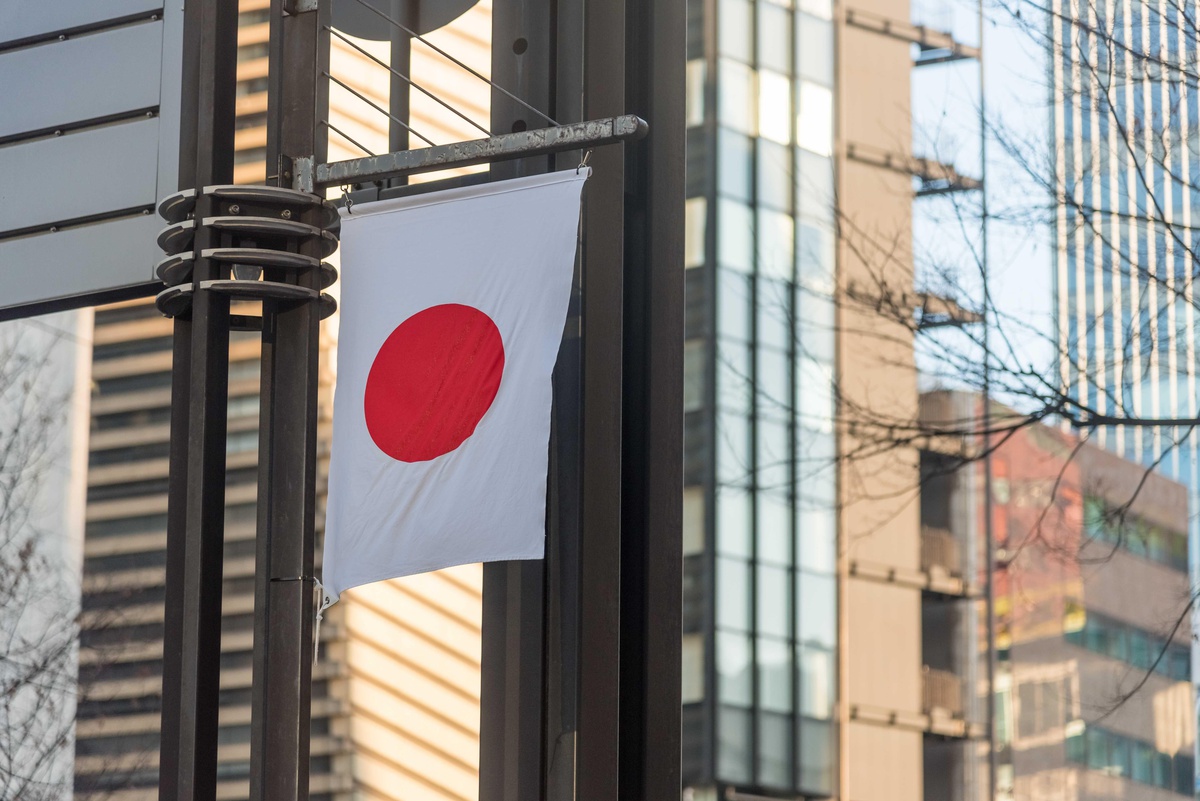 Japon emeklilik fonu portföyüne kripto paraları ekliyor