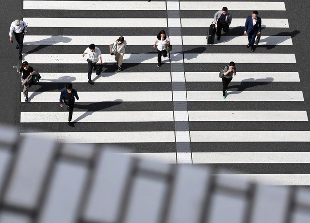 KDDI’den Güvenlik Açığı Uyarısı