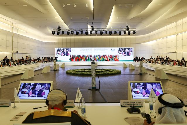 Kurtulmuş: İslam Dünyası Reform Sürecine İhtiyaç Duyuyor