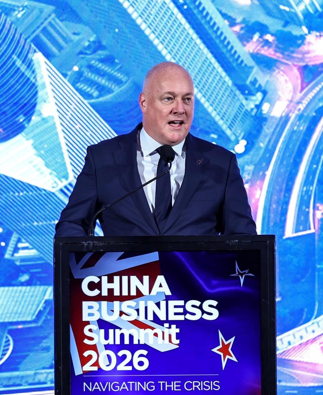 2026 Çin İş Zirvesi Auckland’da Toplandı