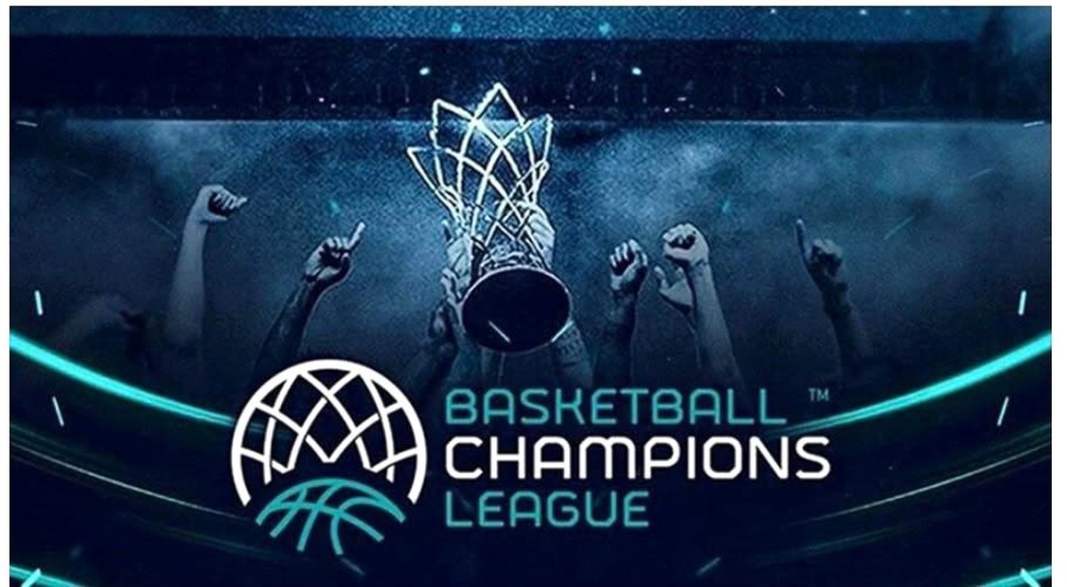 Merkezefendi Basket Avrupa'daki rakibini 8 Temmuz'da &ouml;ğrenecek