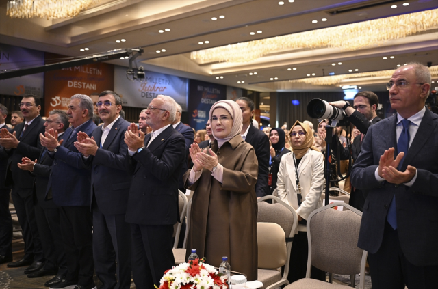 Erdoğan'a 25'inci yıl sürprizi! AK Parti'nin yeni şarkısı ilk kez dinletildi