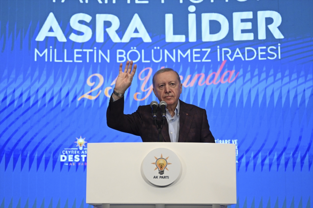 Erdoğan'a 25'inci yıl sürprizi! AK Parti'nin yeni şarkısı ilk kez dinletildi