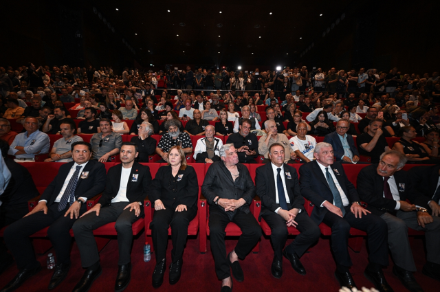 Kadir İnanır'ı anma töreninde