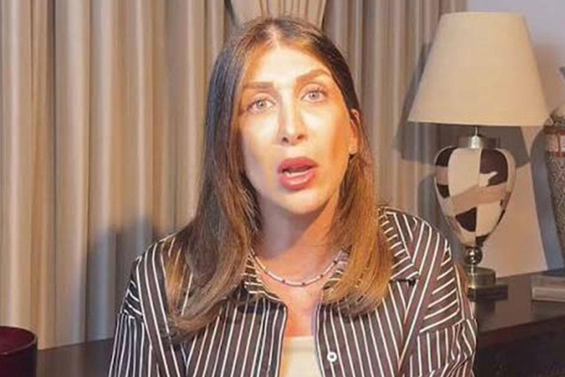Tamar Tanrıyar hakkında gözaltı kararı sonrası yakalama kararı çıkarıldı