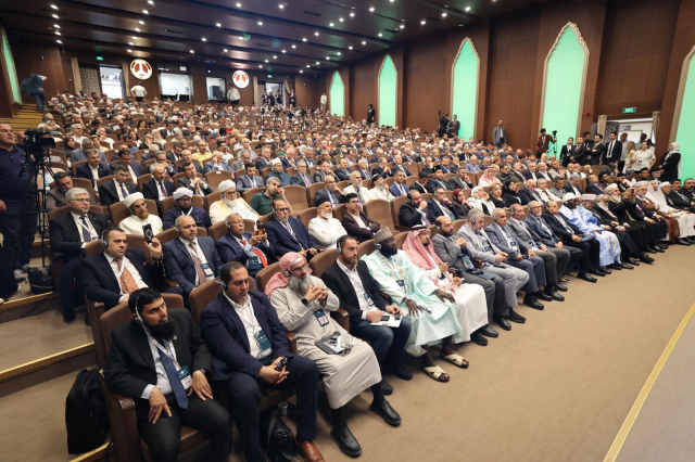 İslam dünyası üniversitelerine ittifak çağrısı