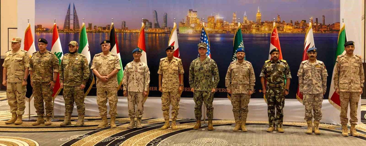 Manama\'da Bölgesel Güvenlik Toplantısı