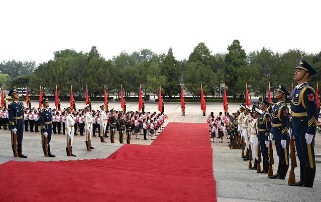 Çin Komünist Partisi 105. Yılını Kutladı