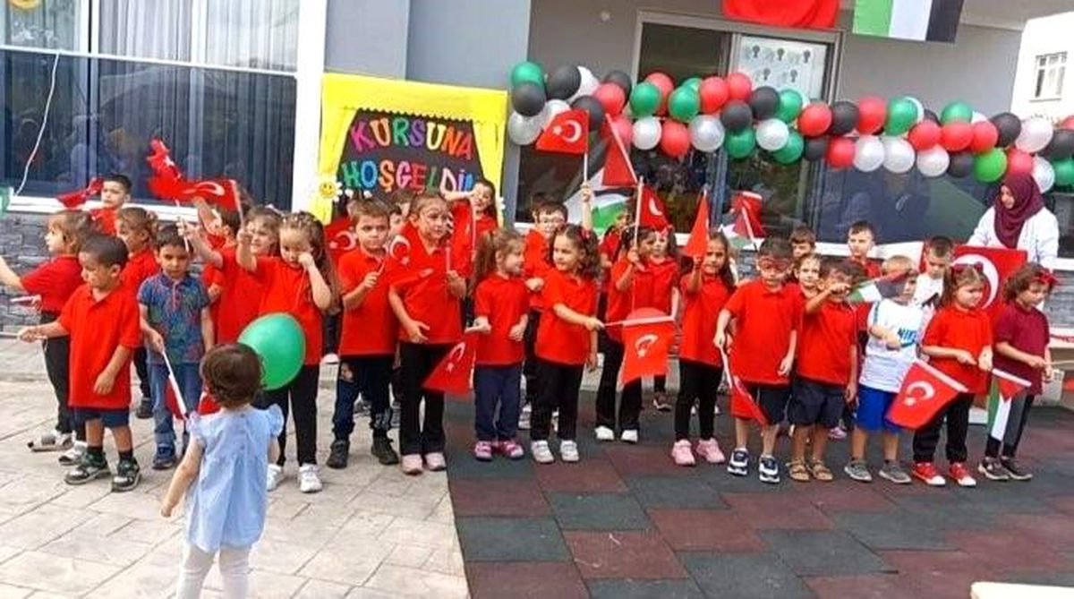 Samsun\'da Yaz Kur\'an Kursları Başlıyor