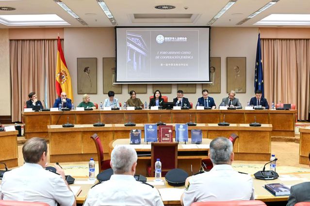 İspanya-Çin Hukuki İşbirliği Forumu Başladı