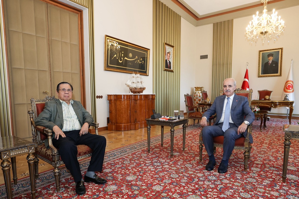 TBMM Başkanı Kurtulmuş, Hacı Murat İbrahim ile Görüştü