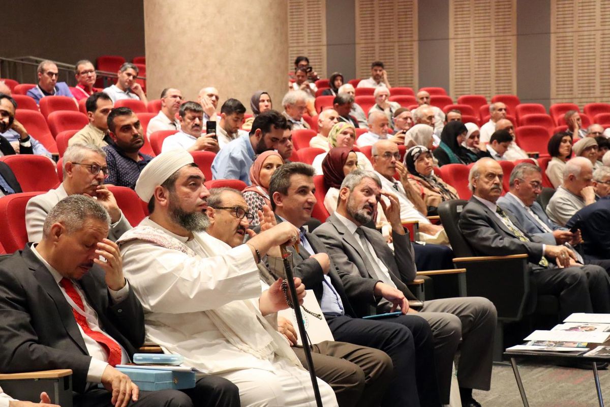 3. Uluslararası Âl-i Beyt Sempozyumu\'ndan insanlığa çağrı…