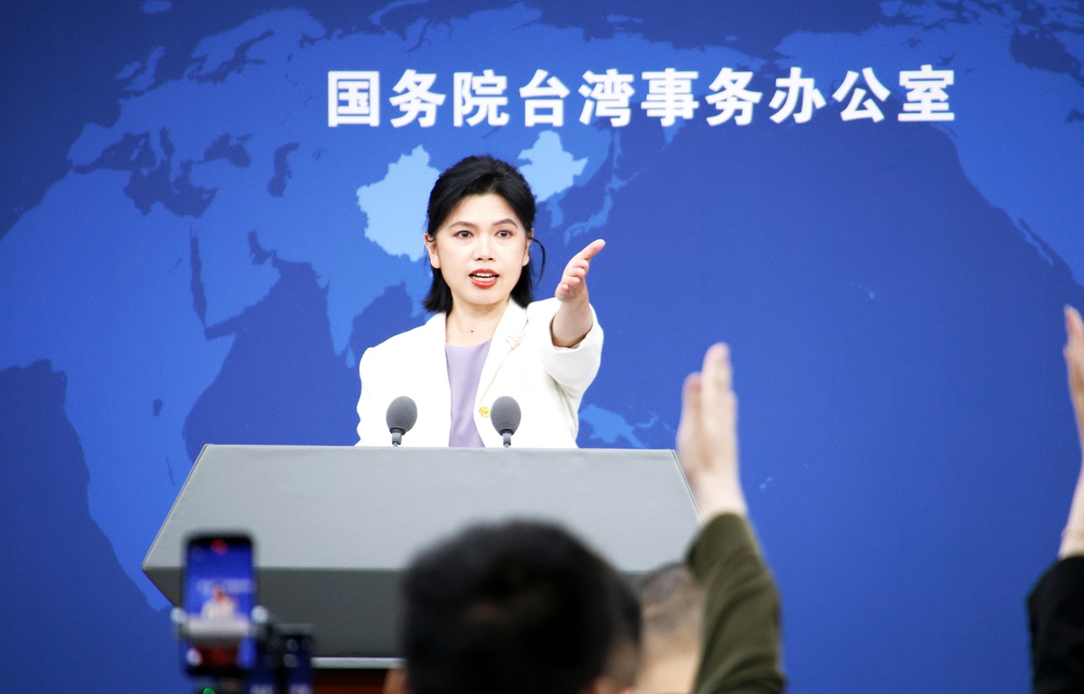 Çin\'den Taiwan\'a Eleştiriler