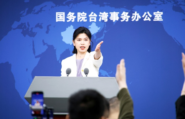 Çin’den Taiwan’a Eleştiriler