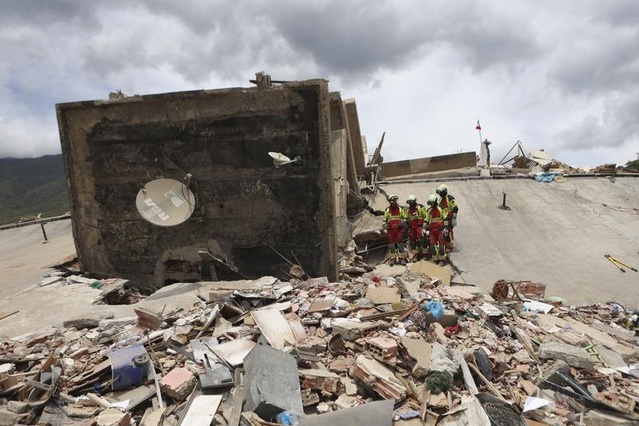 Venezuela’da Deprem Felaketi: 2,295 Ölü