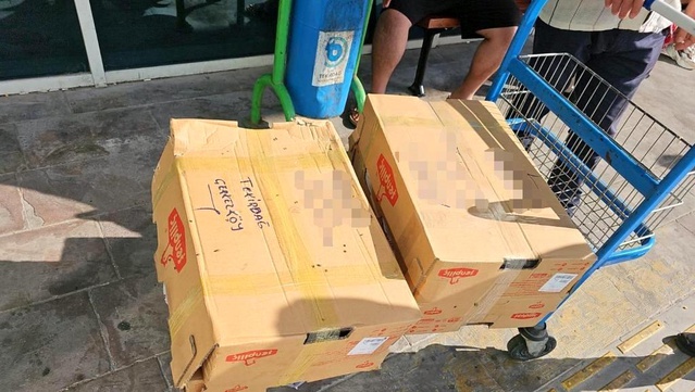 Çerkezköy Otogarı’nda sağlıksız şartlarda taşınan kırmızı etlere el konuldu