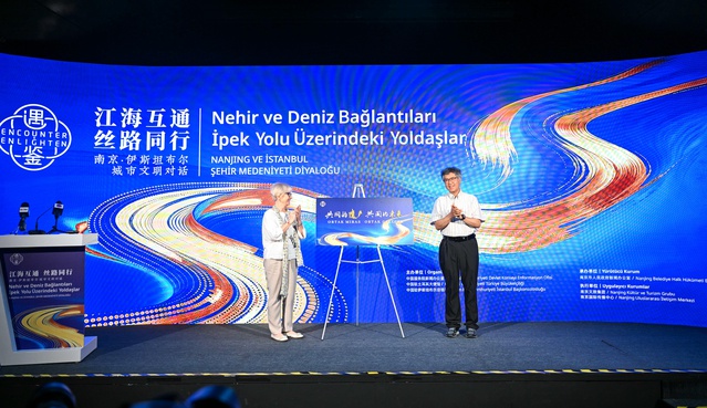 Nanjing ve İstanbul’dan Kültürel Miras Diyaloğu