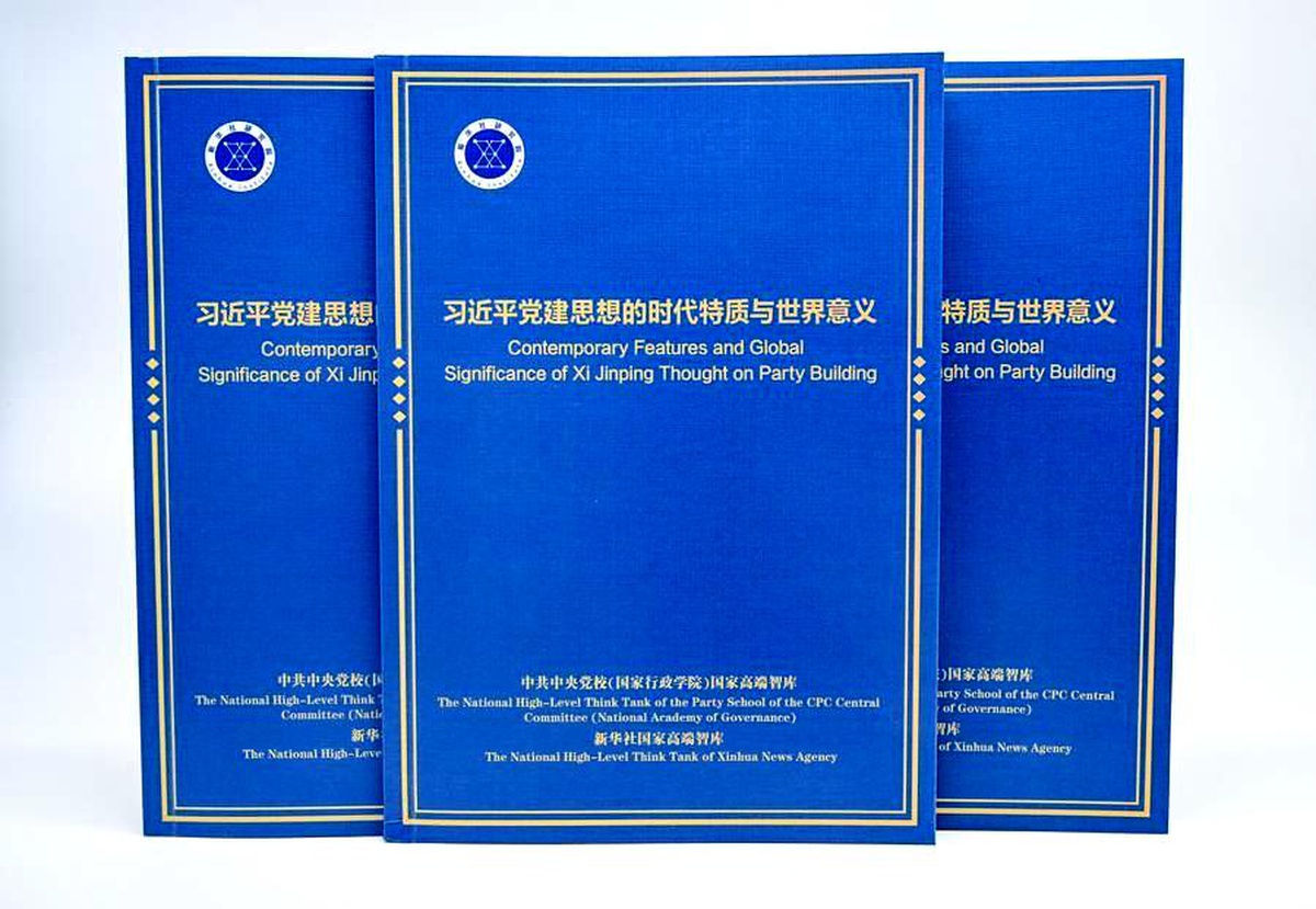Xi Jinping\'in Parti Düşüncesi: Yeni Yaklaşımlar