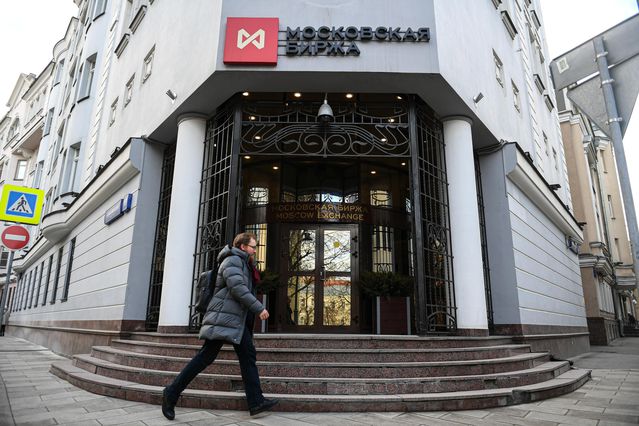 Dijital Ruble 1 Eylül’de Kullanıma Açılıyor