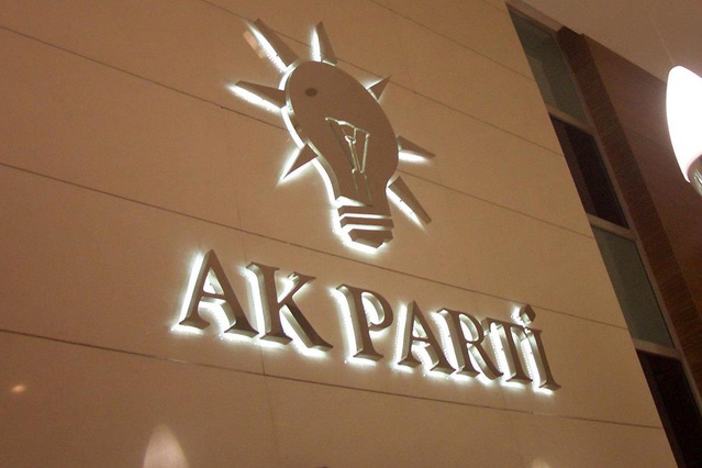 ‘İYİ Parti Gaziantep Milletvekili Mehmet Mustafa Gürban AK Parti’ye geçiyor’ iddiası