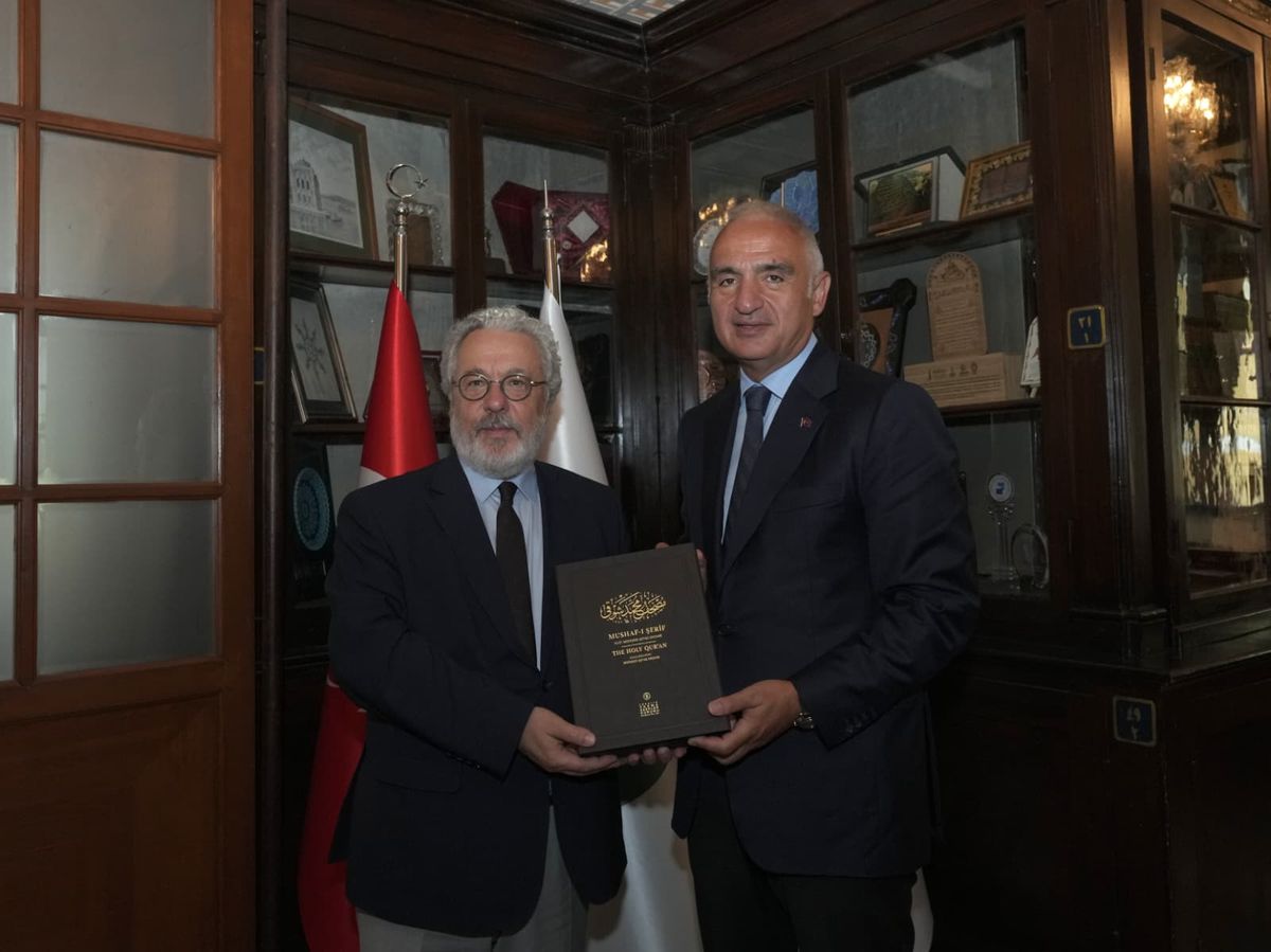 Bakan Ersoy\'dan IRCICA Ziyareti